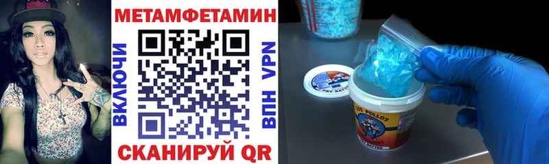 Amphetamine Premium  Шелехов 