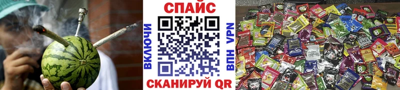 БУТИРАТ Butirat Шелехов