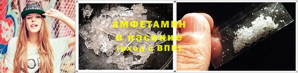 гидропоника Алексеевка