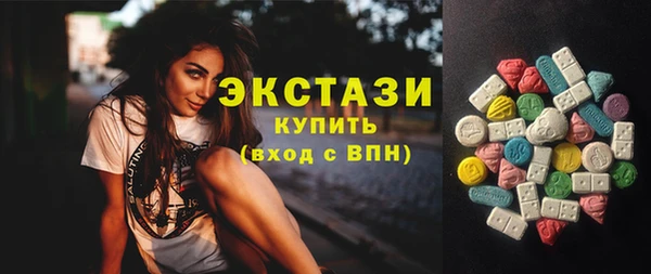 наркотики Алзамай