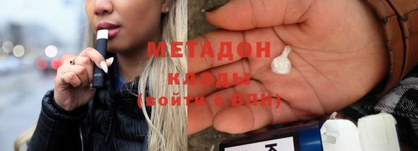 гидропоника Алексеевка