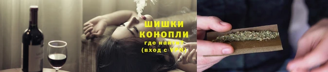 наркотики Алзамай