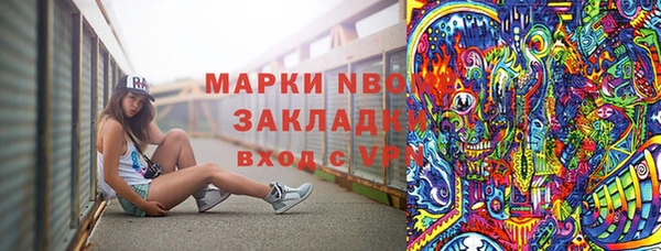 гидропоника Алексеевка