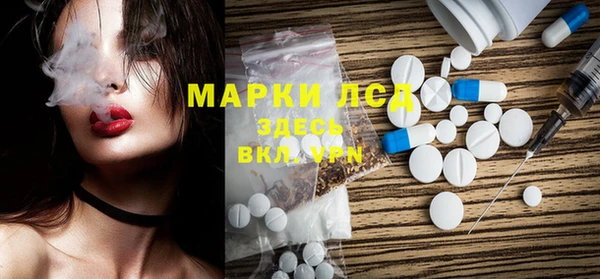 гидропоника Алексеевка