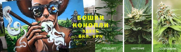 наркотики Алзамай