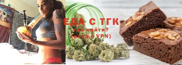 МДМА Алексин