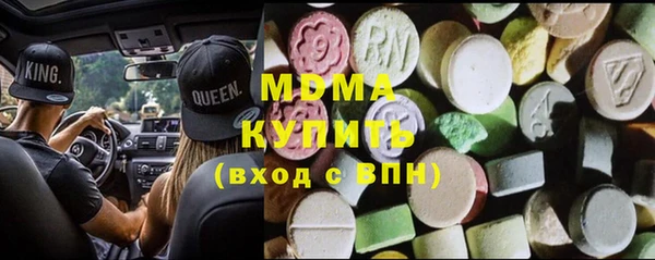 гидропоника Алексеевка